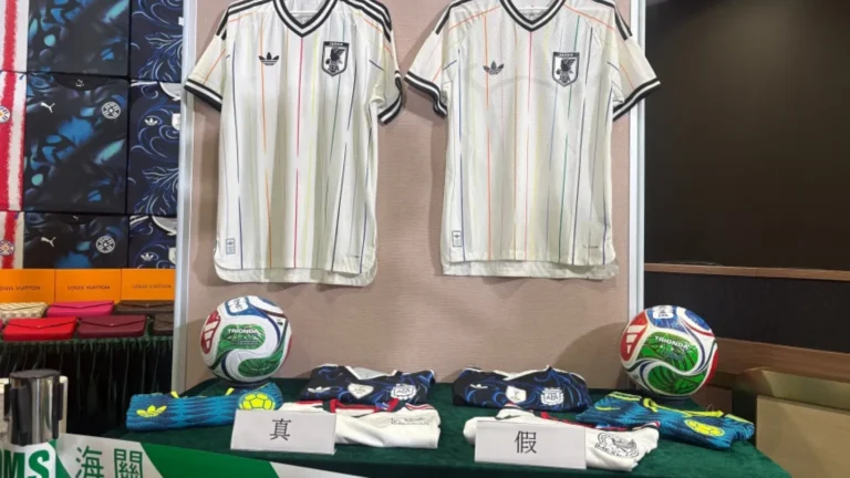 Hong Kong decomisa 240 mil artículos falsificados del Mundial 2026 en operación de dos meses Hong Kong decomisa 240 mil artículos falsificados del Mundial 2026 en operación de dos meses