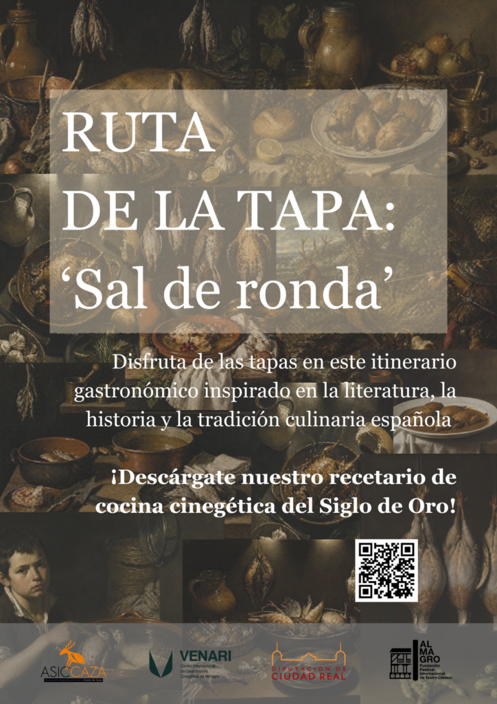 El Festival de Almagro incorpora gastronomía cinegética a su programación cultural El Festival de Almagro incorpora gastronomía cinegética a su programación cultural