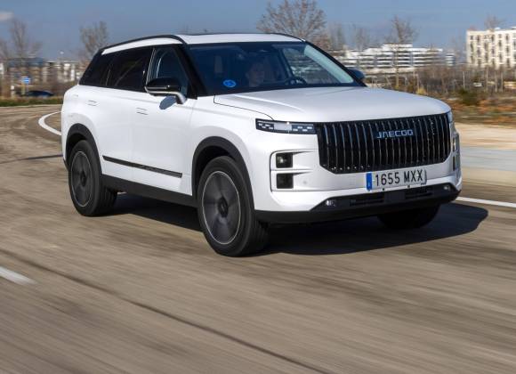 Jaecoo 7 SHS PHEV llega al mercado como SUV híbrido enchufable con 90 kilómetros de autonomía eléctrica Jaecoo 7 SHS PHEV llega al mercado como SUV híbrido enchufable con 90 kilómetros de autonomía eléctrica