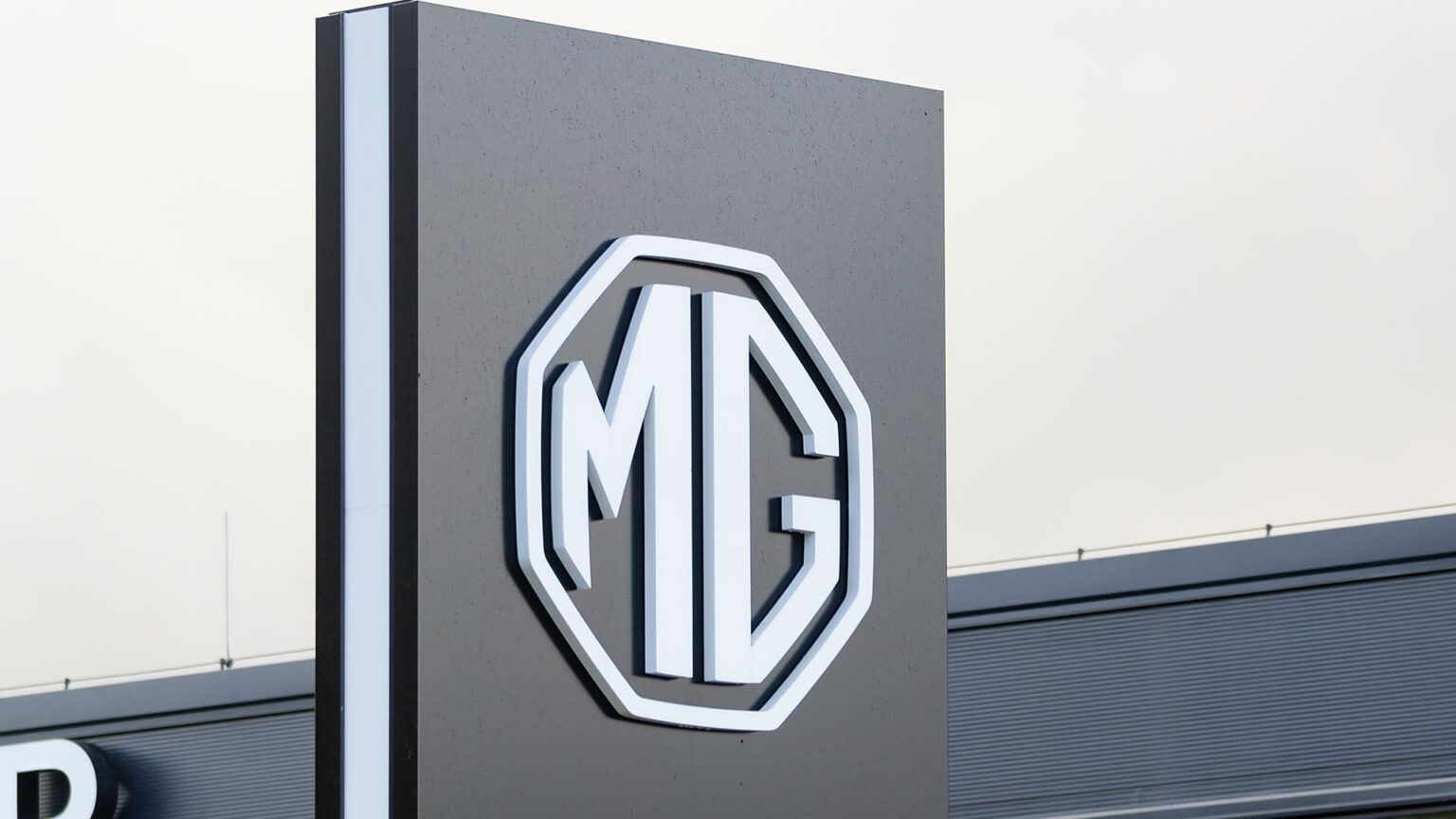 MG apuesta por baterías de estado semisólido y alcanza producción en masa para sus híbridos de 2027 MG apuesta por baterías de estado semisólido y alcanza producción en masa para sus híbridos de 2027