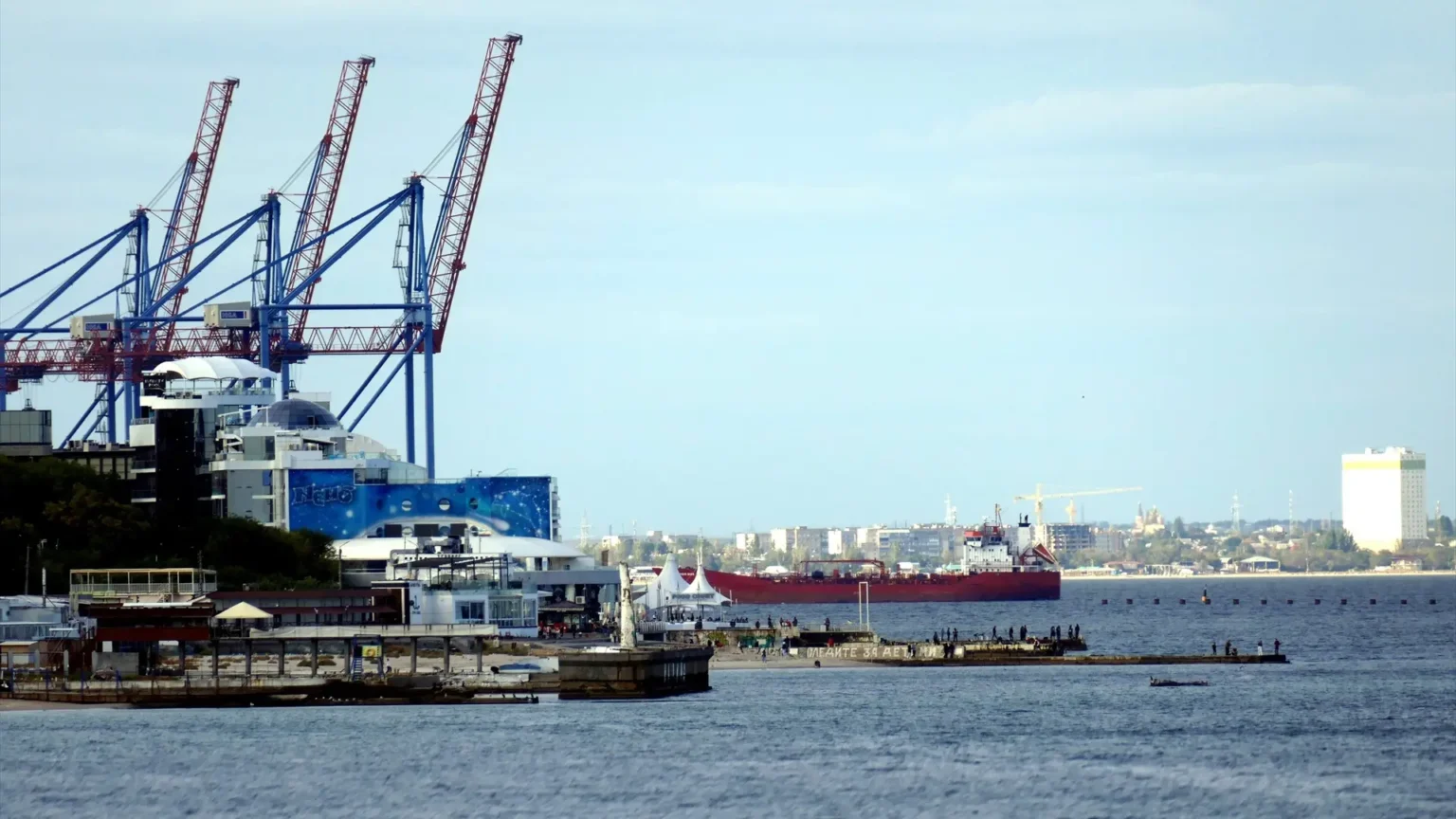 Ucrania ataca dos refinerías en Riazán mientras Rusia intensifica bombardeos contra puertos del mar Negro Ucrania ataca dos refinerías en Riazán mientras Rusia intensifica bombardeos contra puertos del mar Negro